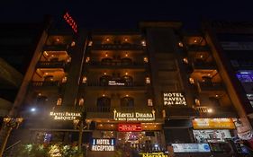 Hotel Haveli Palace